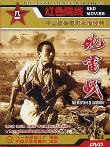 91精品国产成人www