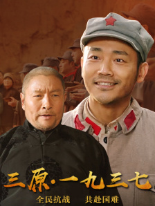 公共汽车篇