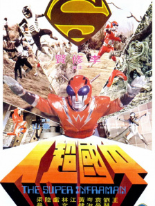 亚洲精品久久久久999中文字幕