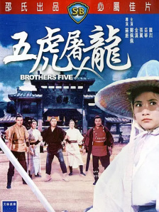 一级黄色电视剧
