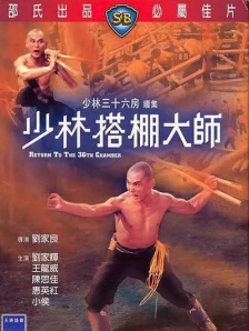 爱搞在线
