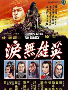 美女大黄网站