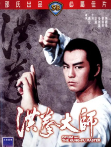 小p孩与大人做爰视频