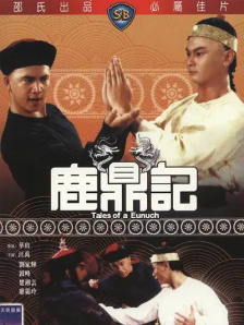 国产综合精品久久亚洲