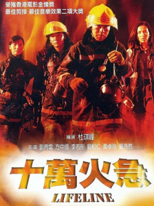 精品麻豆国产