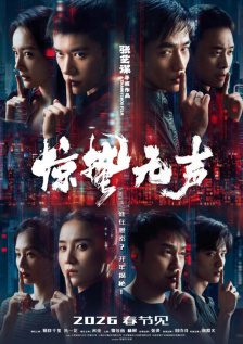 国产一级在线观看www色