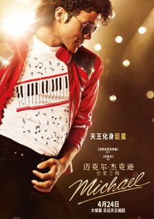 天天狠狠色噜噜