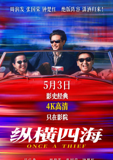 海滩裸体xxxx高清