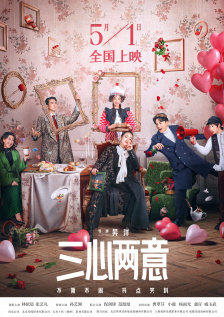 亚洲a在线视频