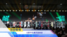 日韩欧美亚洲另类