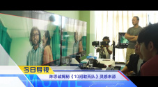 久久久久精品电影一区二区三区