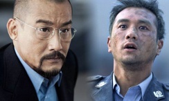 国产欧美亚洲三区久在线观看