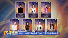 在线播放精品视频