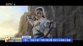 虚张声势