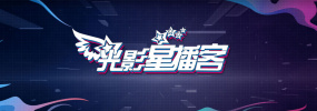 高潮动漫
