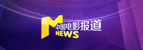 伊人艹