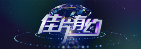 国产深夜福利视频在线