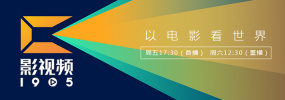 成人午夜在线观看国产