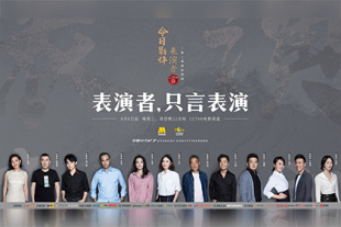亚洲精品福利在线观看