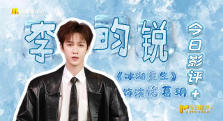 婷婷综合在线