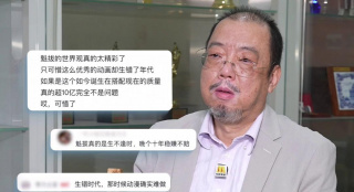 四虎国产精品久久
