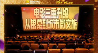双性将军夹玉势上朝嗯啊摩擦视频