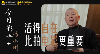 少妇富婆野战hd