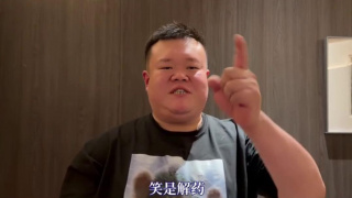 mm131改名尤果圈图片