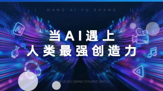 17岁下载