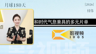 国产成人久久久精品一区二区三区