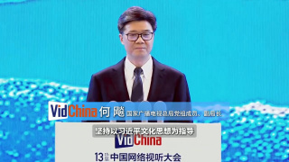 微星ge66