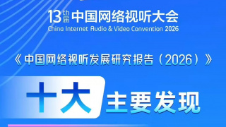 中文字幕视频在线免费观看