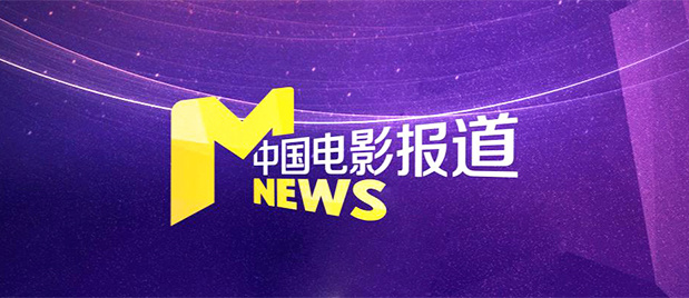 五月天爱爱视频