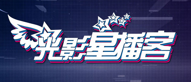 欧美日韩无