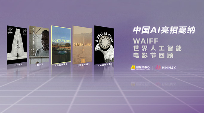 亚洲成年网站在线观看