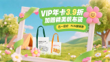色婷婷亚洲十月十月色天