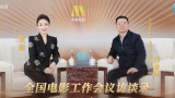 东北少妇高潮