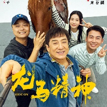 国产成人精品免费视频网页大全